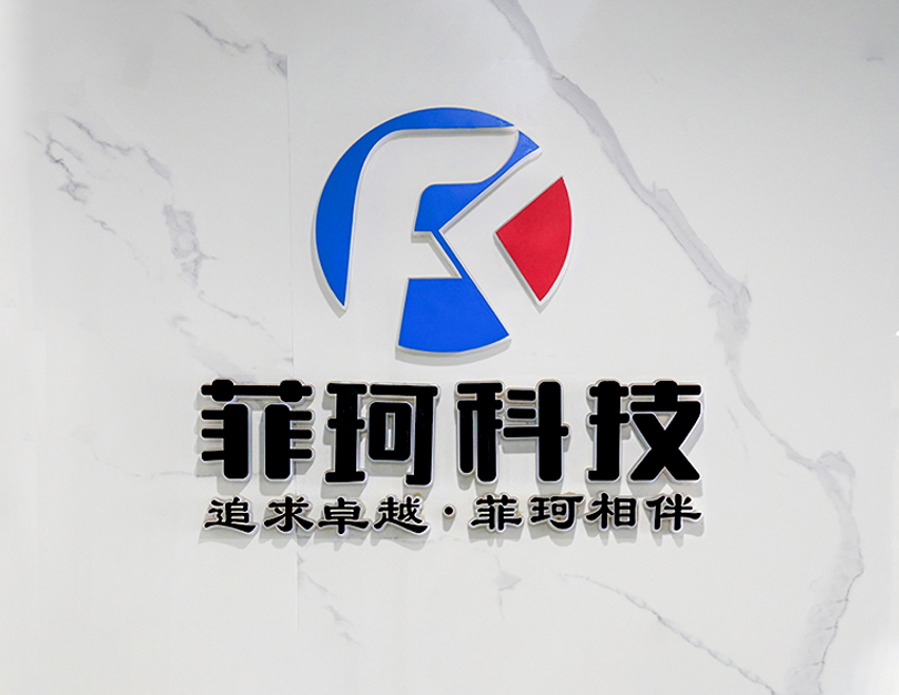 Taizhou Feike Mechanical Technology Co., ITD.